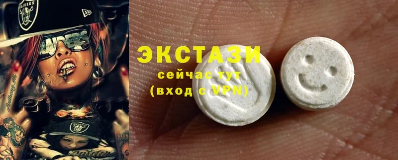 Ecstasy XTC  маркетплейс наркотические препараты  Мензелинск 